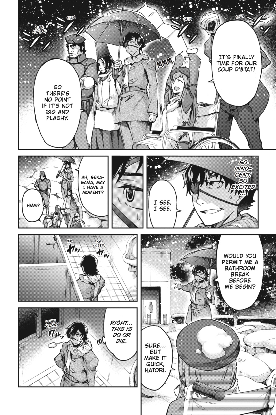 Read Big Order (en) Manga Online