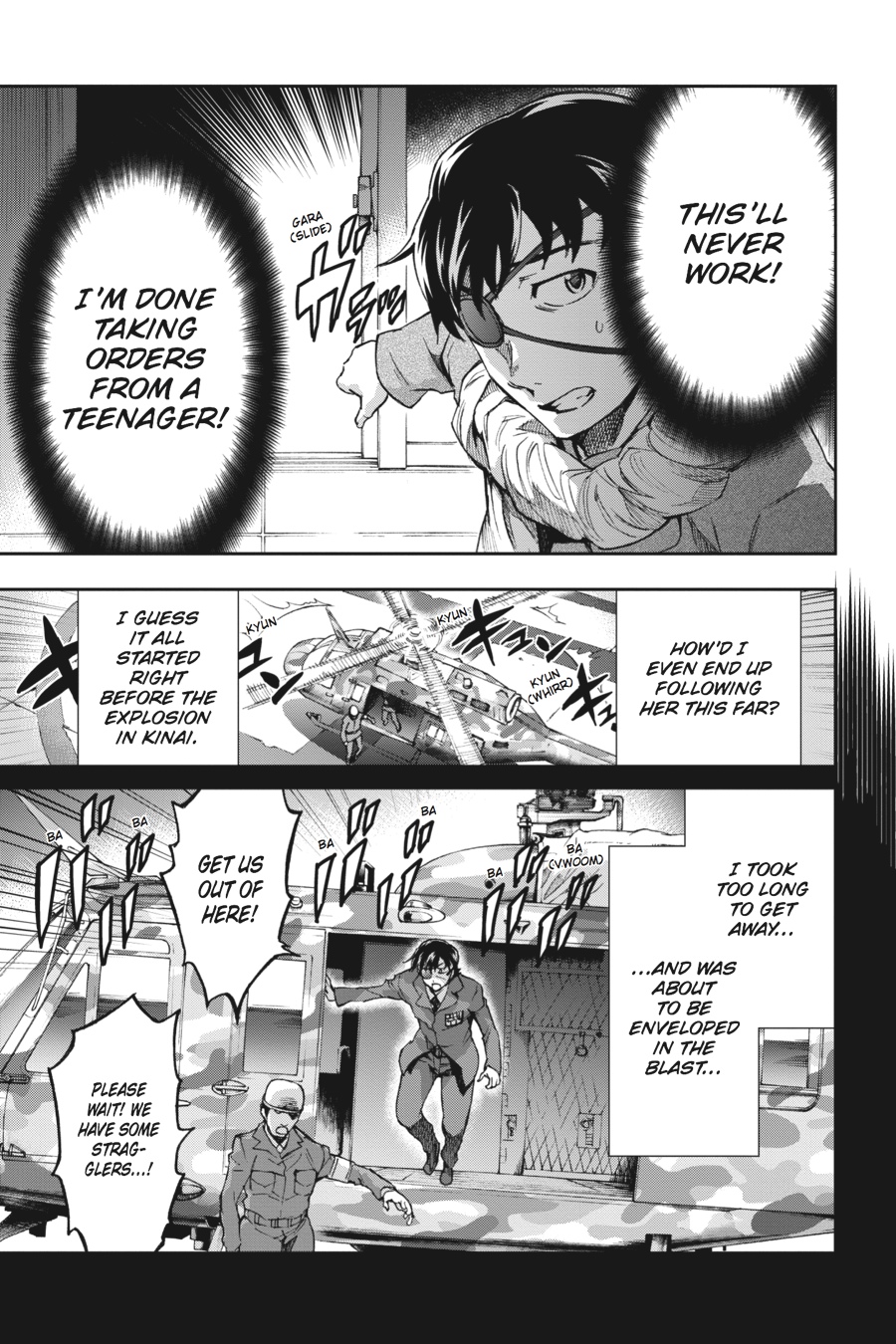 Read Big Order (en) Manga Online