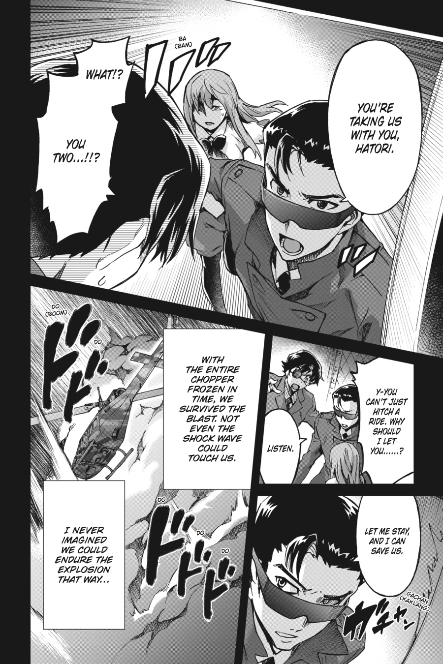 Read Big Order (en) Manga Online