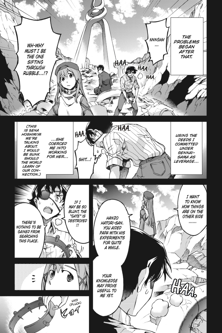 Read Big Order (en) Manga Online