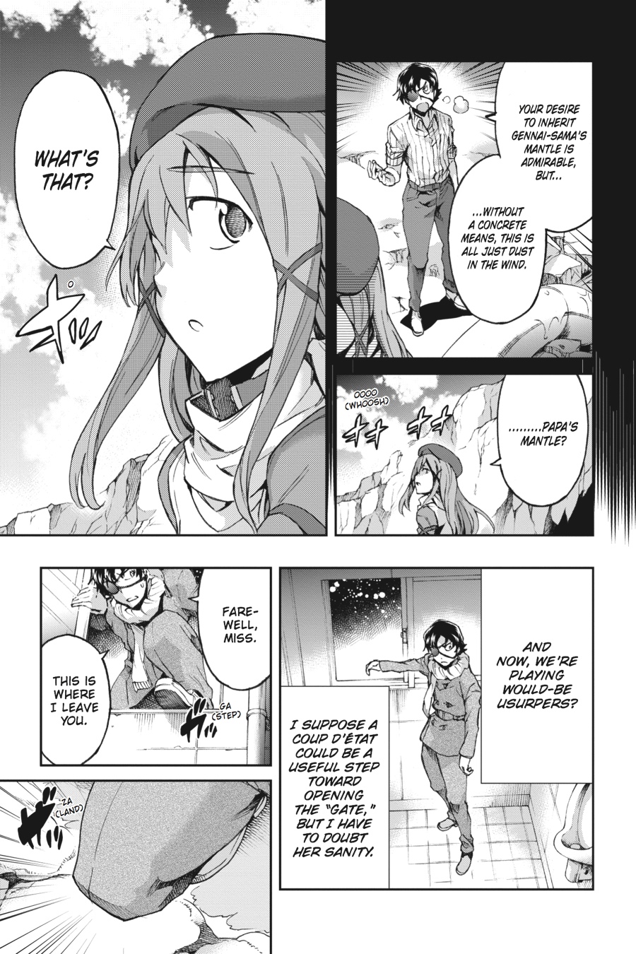 Read Big Order (en) Manga Online