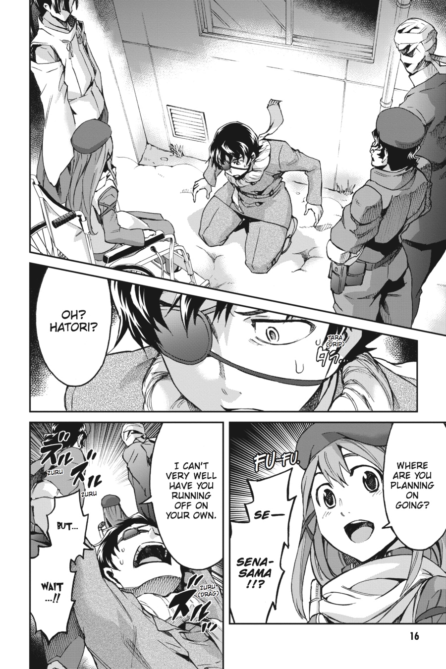 Read Big Order (en) Manga Online