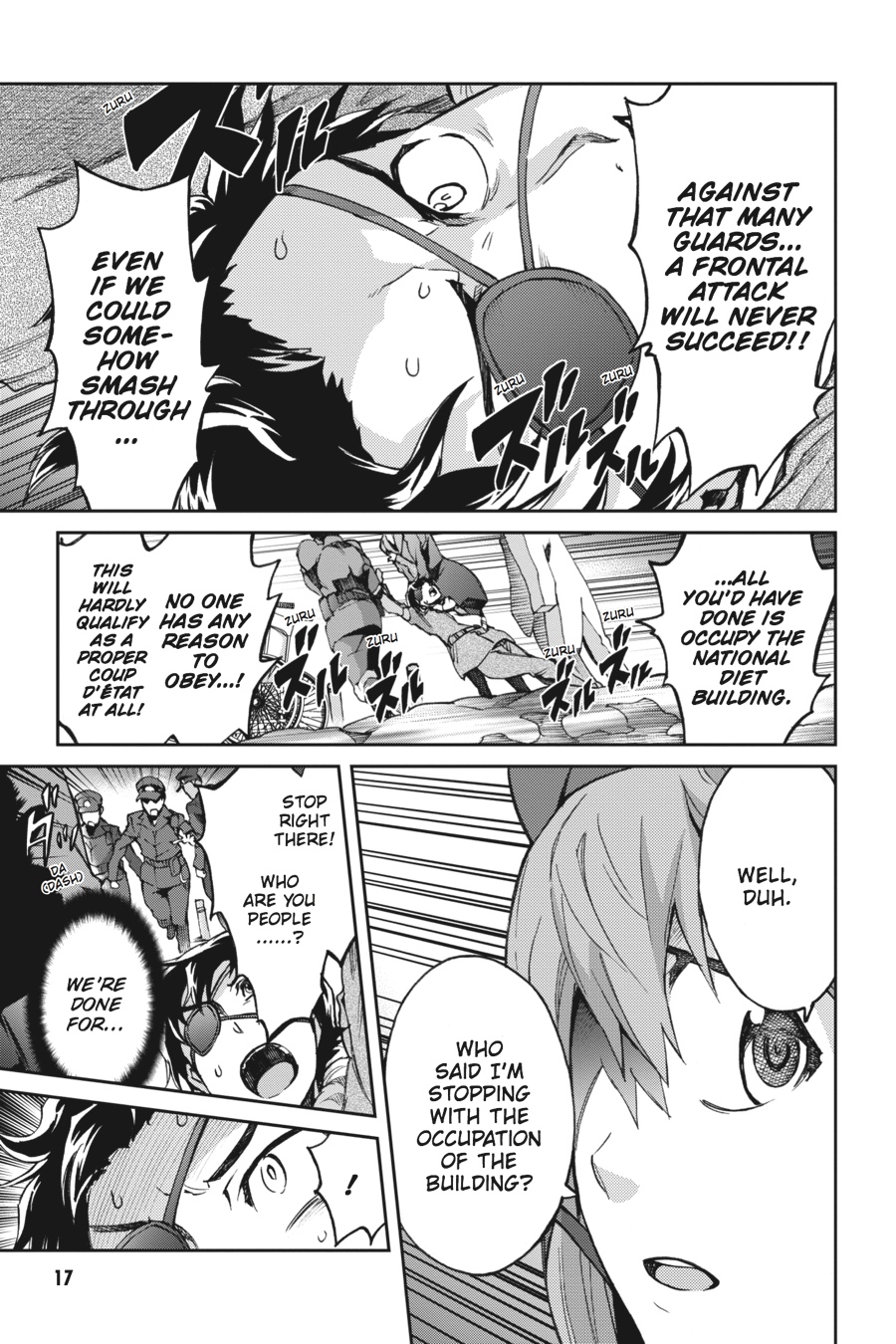 Read Big Order (en) Manga Online