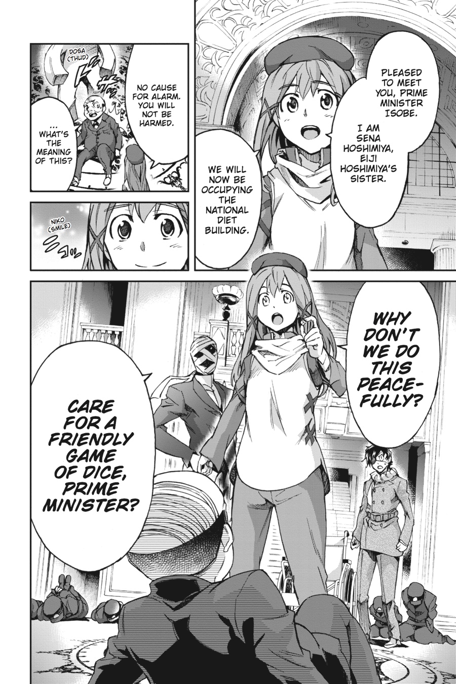 Read Big Order (en) Manga Online