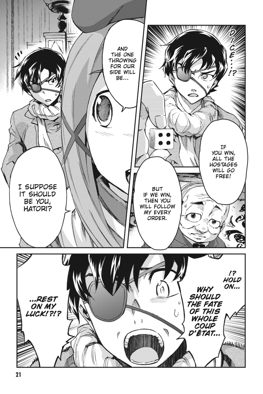 Read Big Order (en) Manga Online