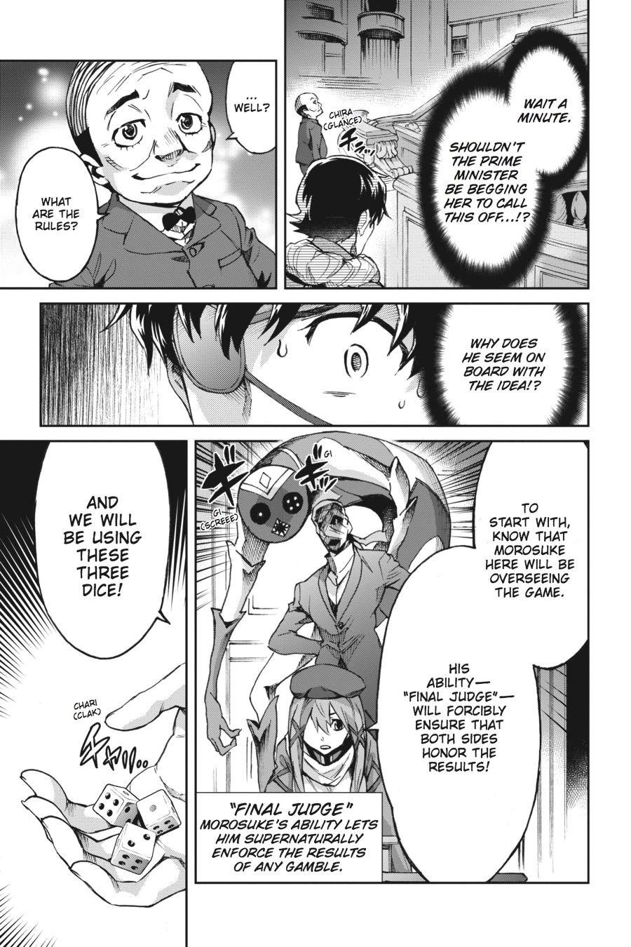 Read Big Order (en) Manga Online