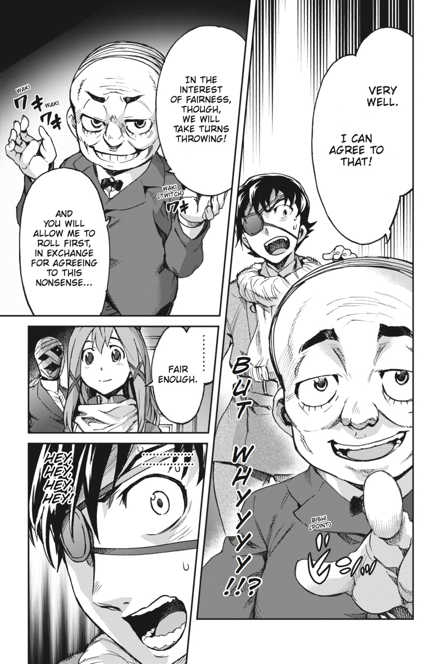 Read Big Order (en) Manga Online