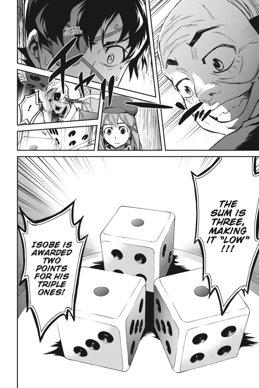 Read Big Order (en) Manga Online