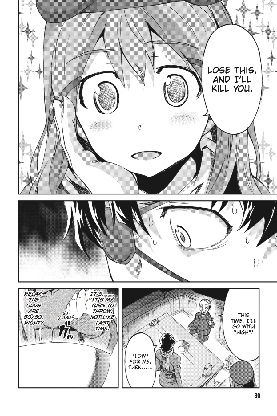 Read Big Order (en) Manga Online