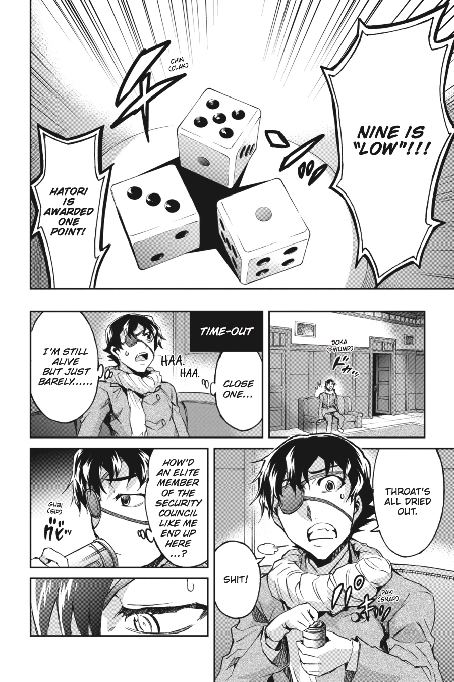 Read Big Order (en) Manga Online