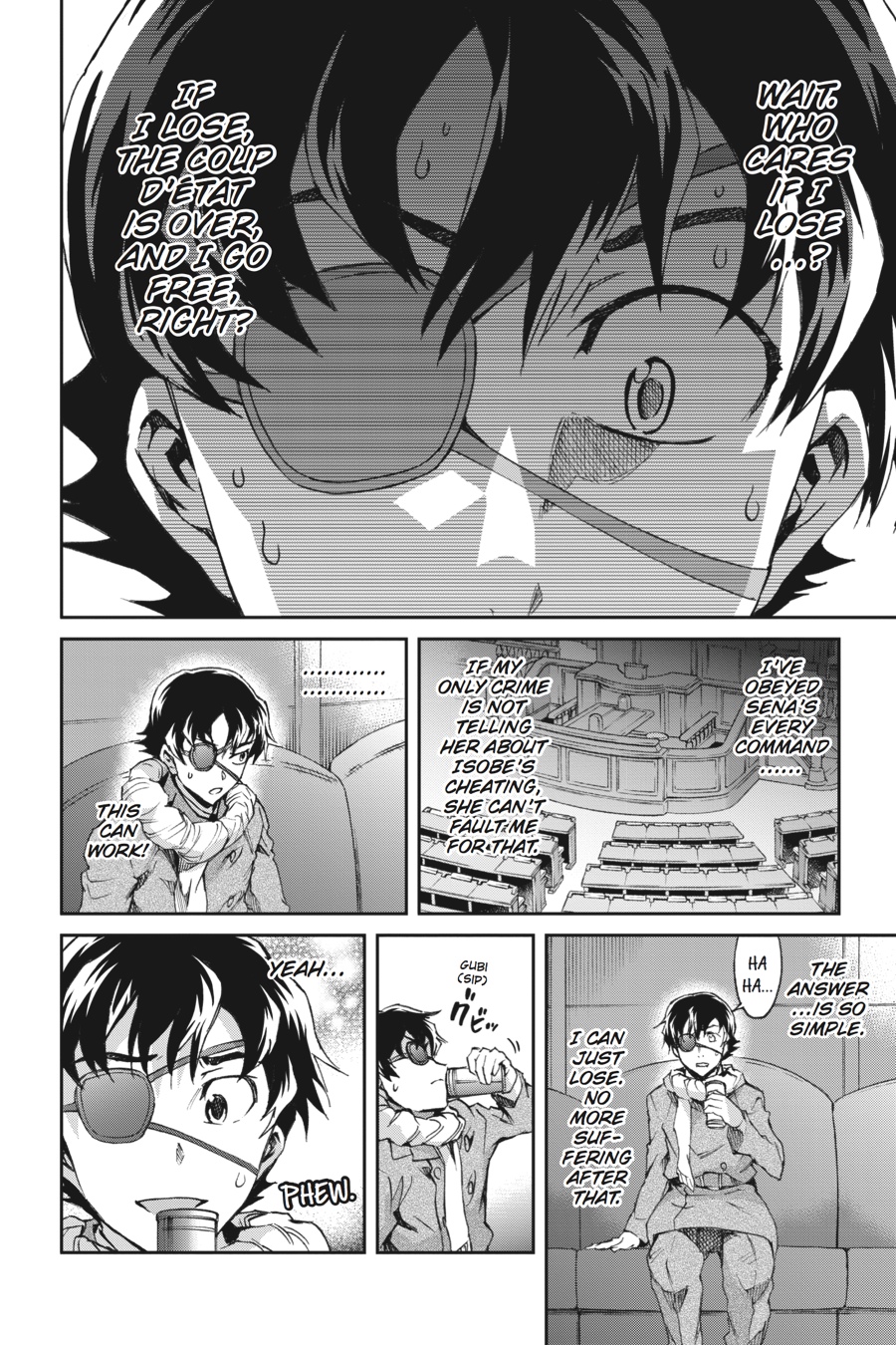 Read Big Order (en) Manga Online