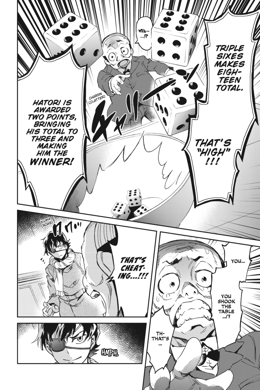 Read Big Order (en) Manga Online