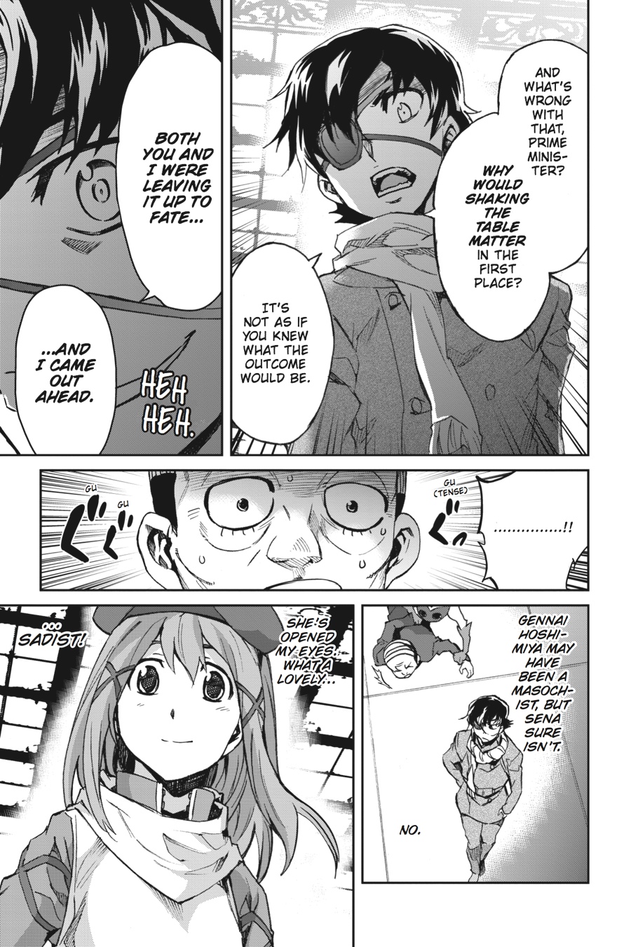 Read Big Order (en) Manga Online