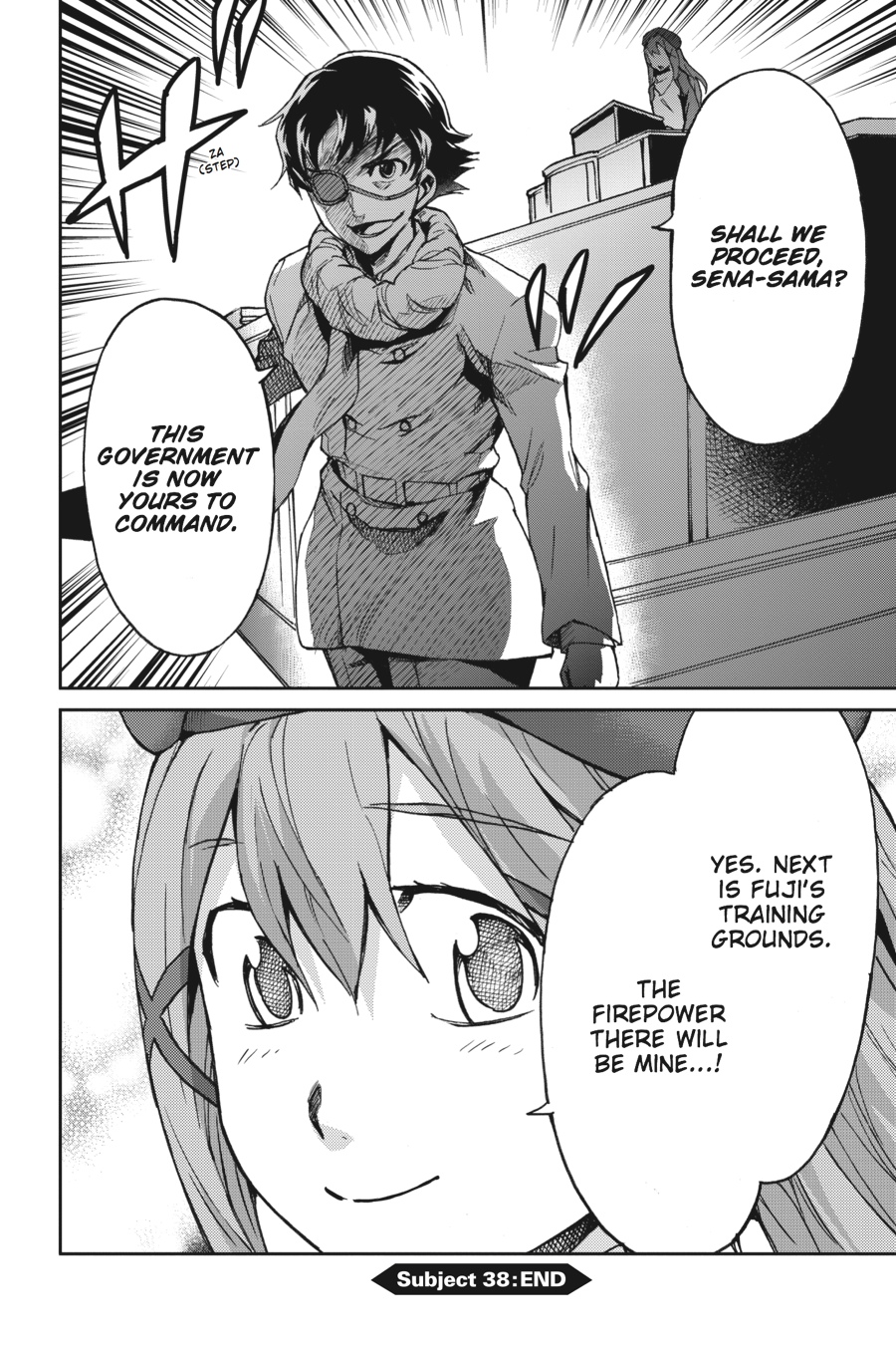 Read Big Order (en) Manga Online