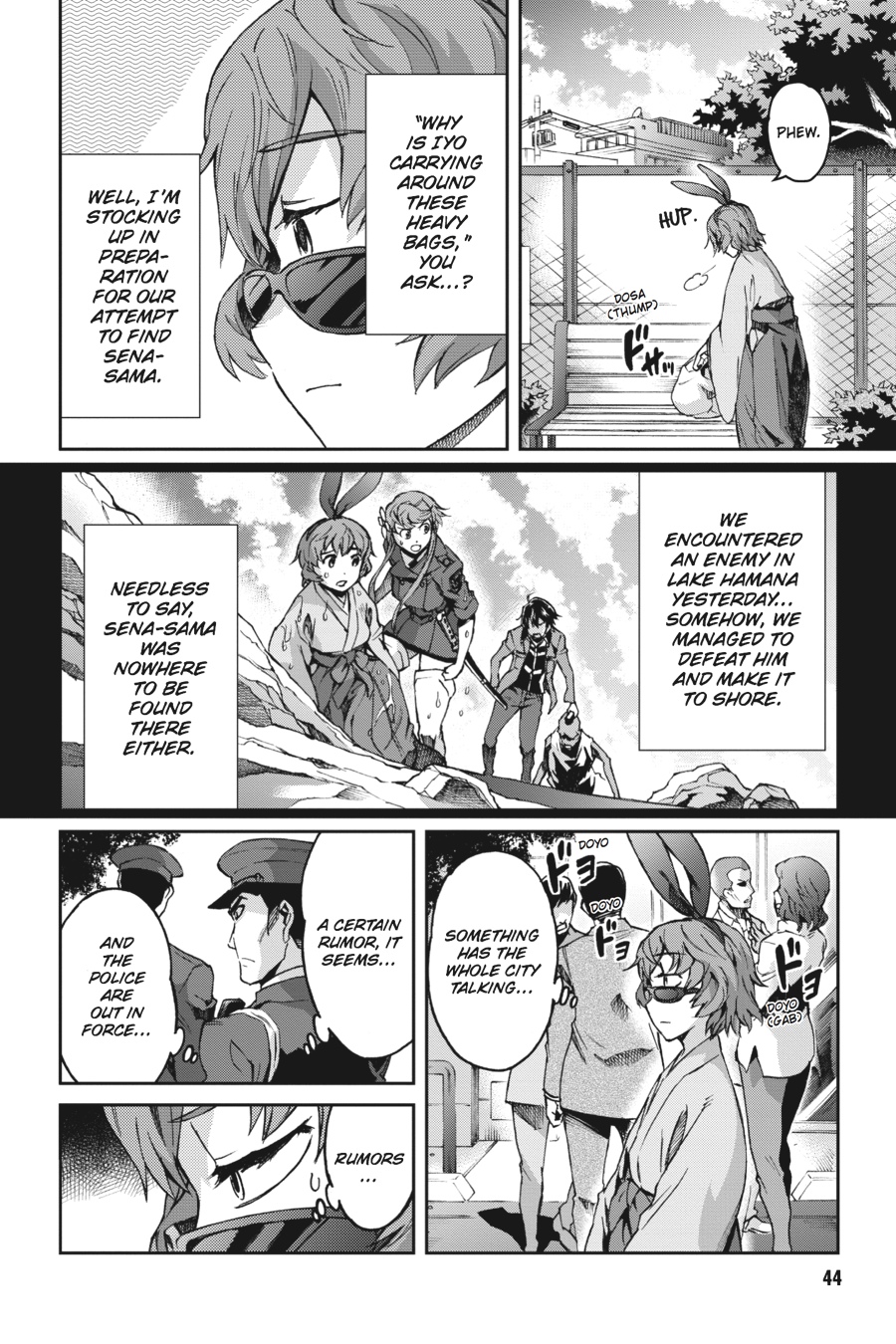 Read Big Order (en) Manga Online