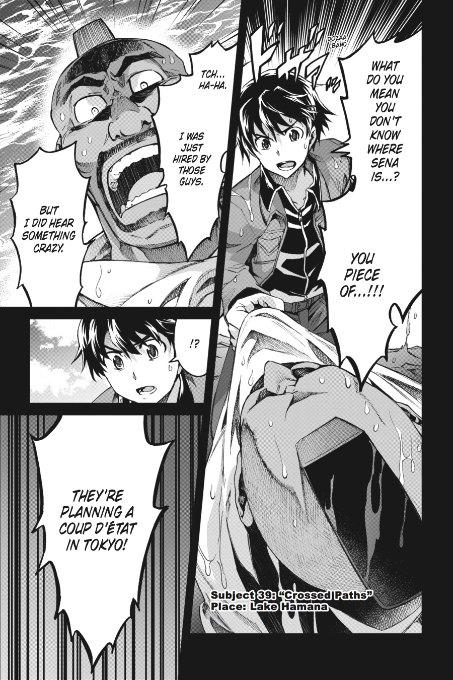 Read Big Order (en) Manga Online