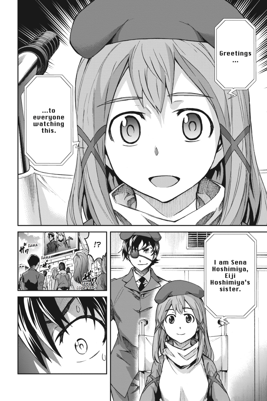 Read Big Order (en) Manga Online