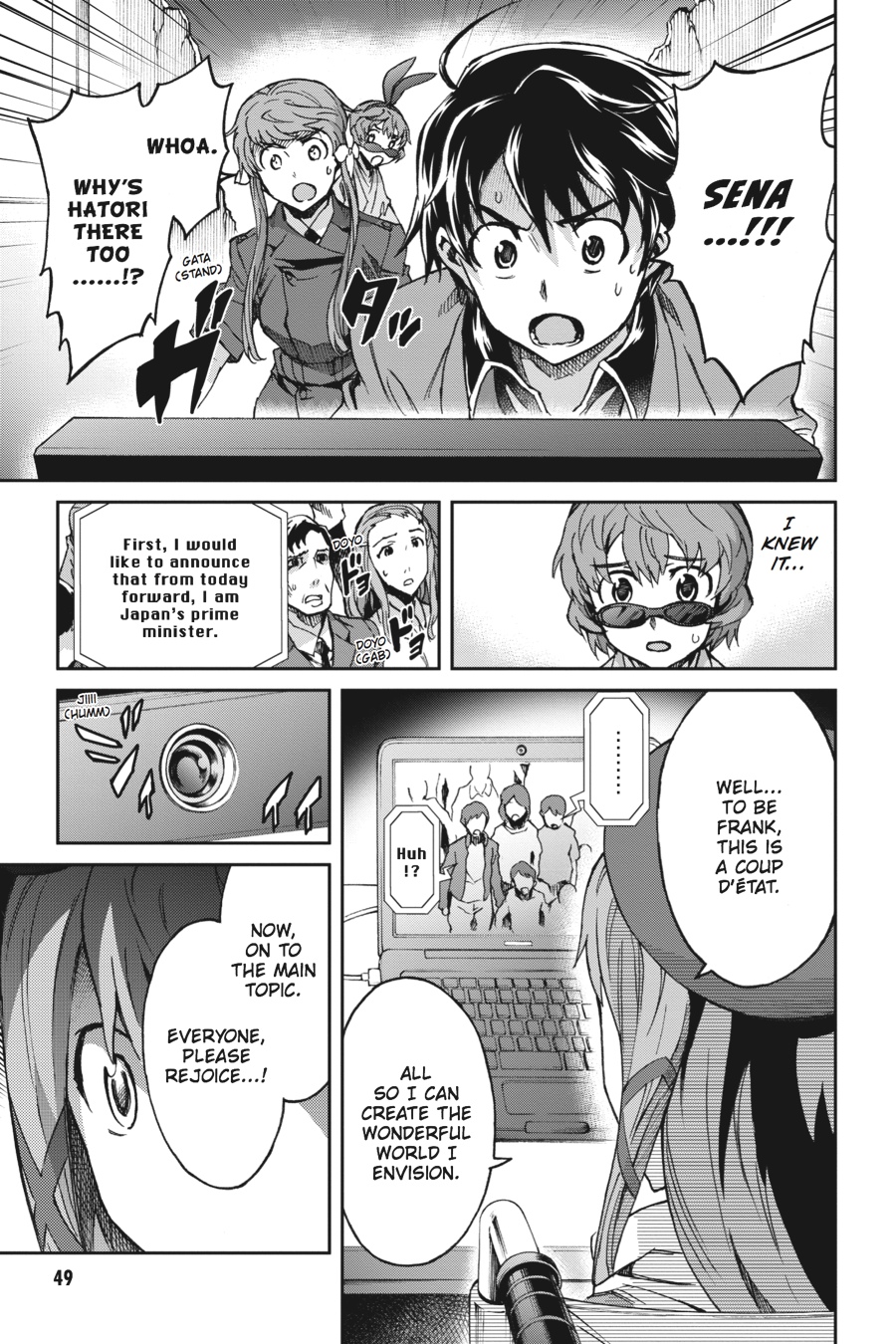 Read Big Order (en) Manga Online