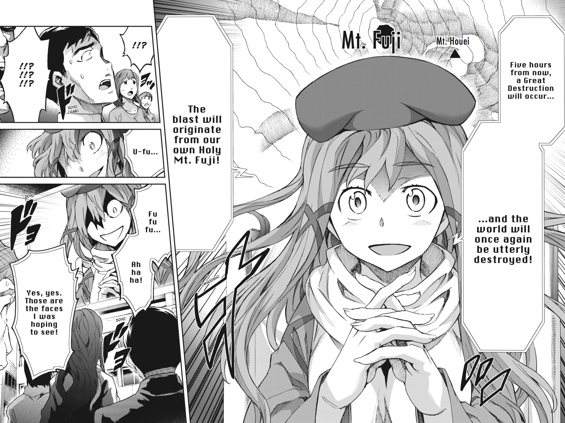 Read Big Order (en) Manga Online