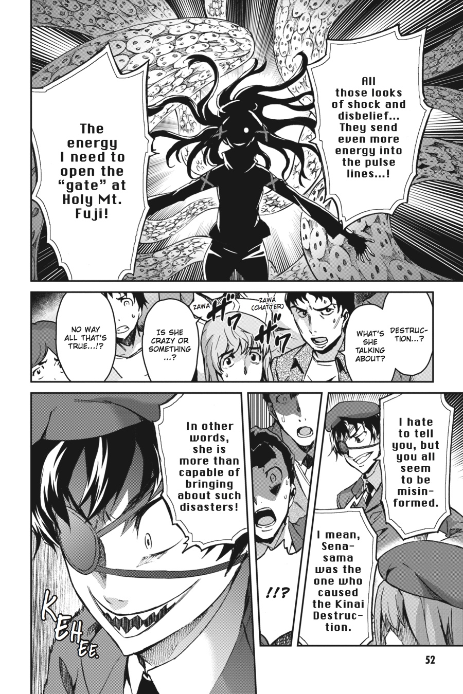 Read Big Order (en) Manga Online