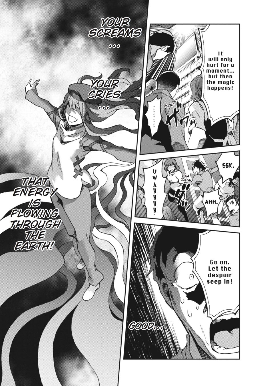 Read Big Order (en) Manga Online