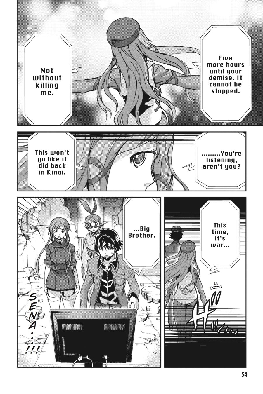 Read Big Order (en) Manga Online