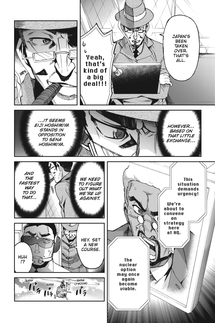 Read Big Order (en) Manga Online