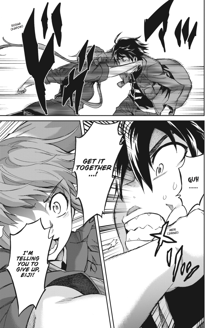 Read Big Order (en) Manga Online