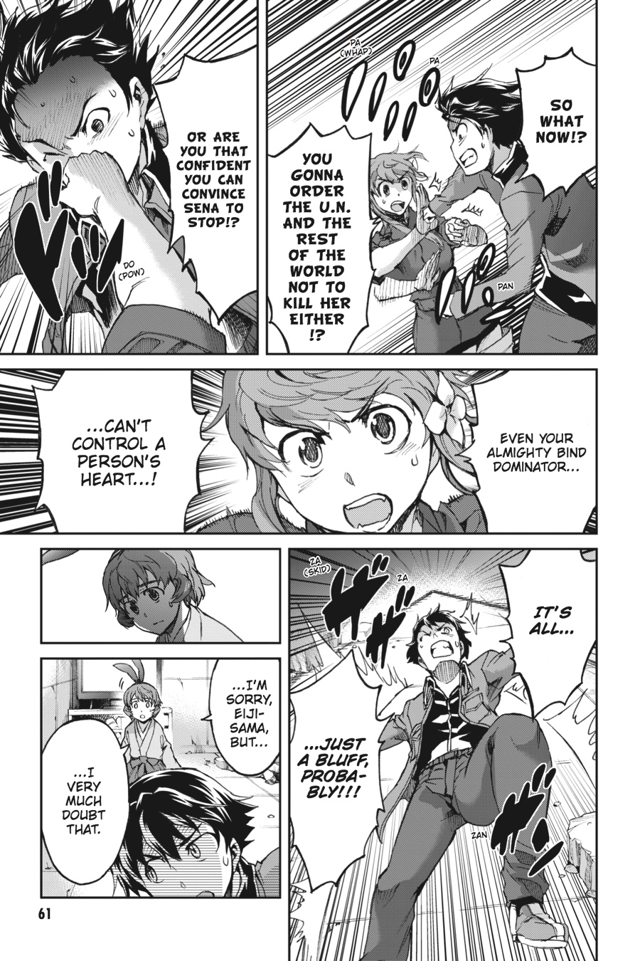 Read Big Order (en) Manga Online