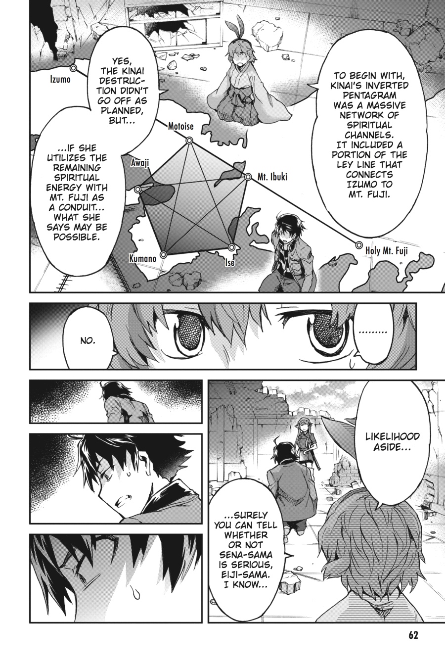 Read Big Order (en) Manga Online