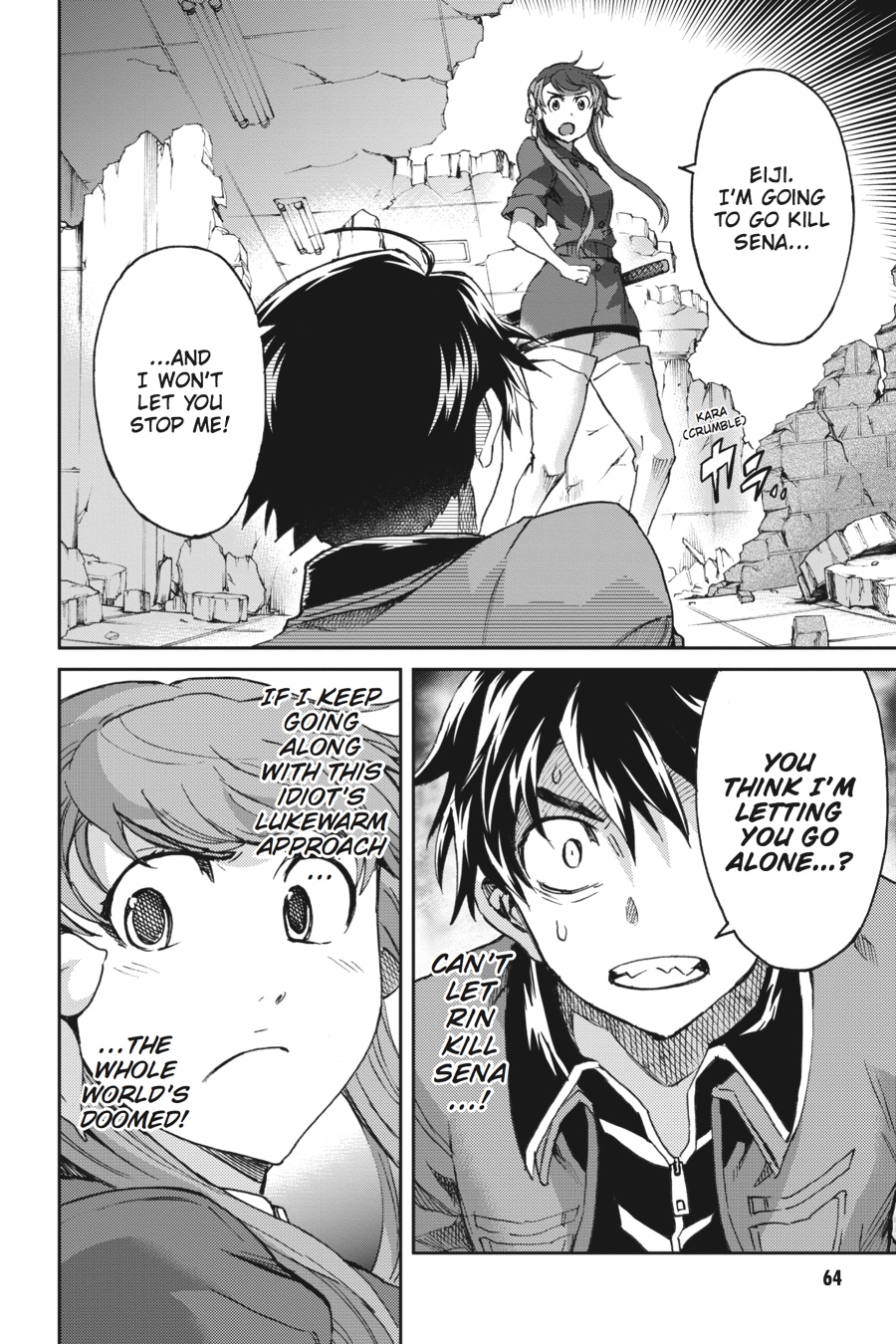 Read Big Order (en) Manga Online