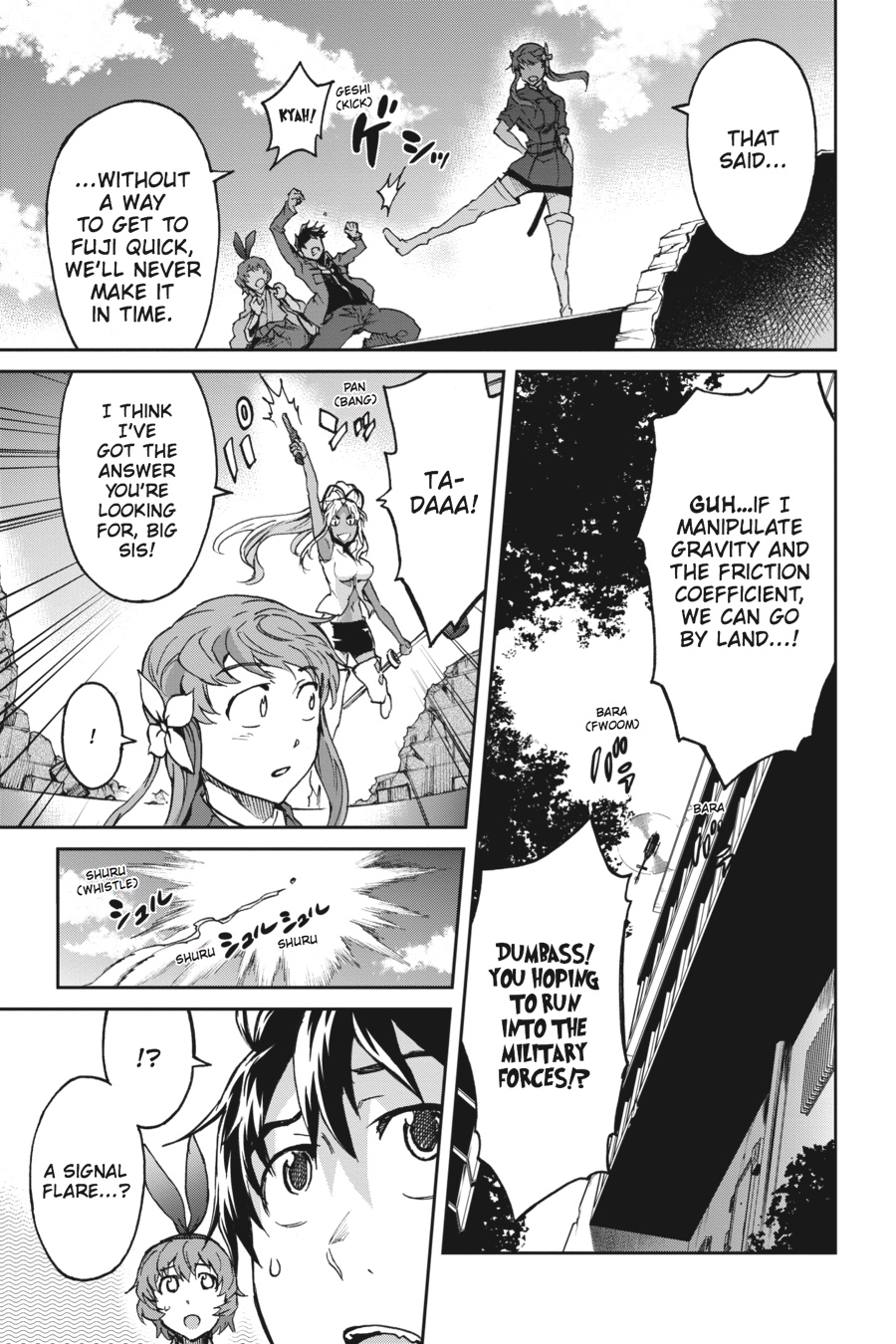 Read Big Order (en) Manga Online