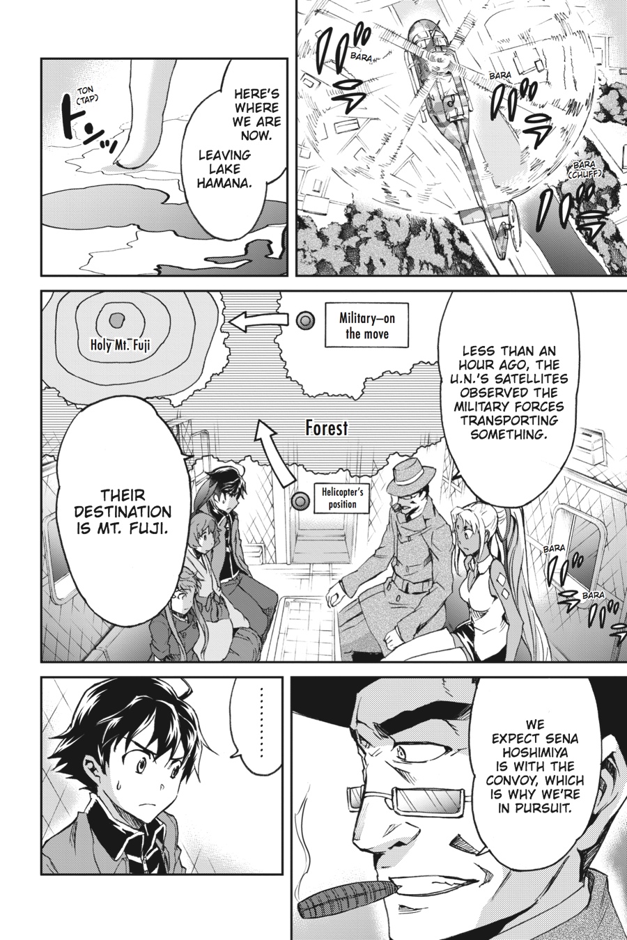 Read Big Order (en) Manga Online