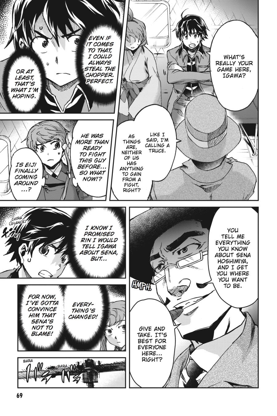 Read Big Order (en) Manga Online