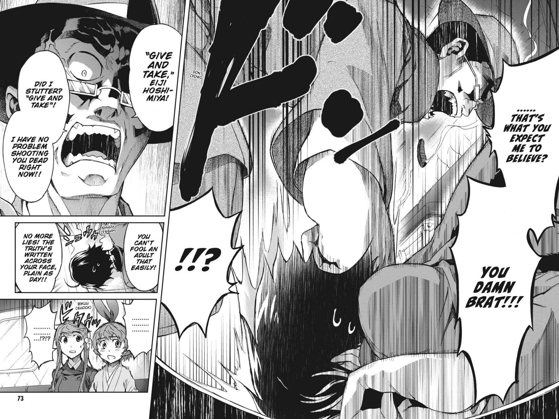 Read Big Order (en) Manga Online