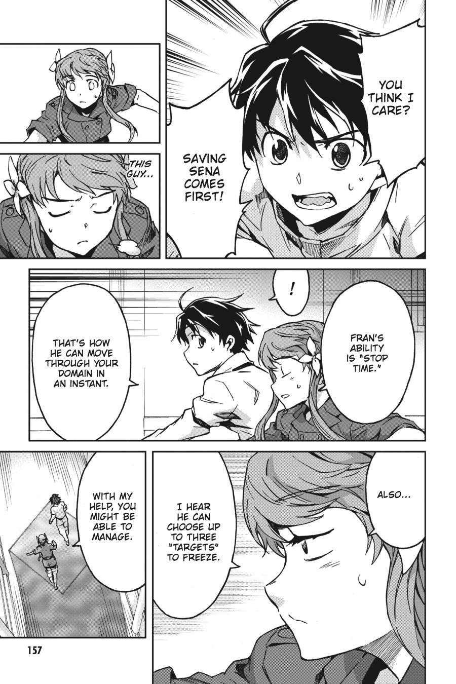 Read Big Order (en) Manga Online