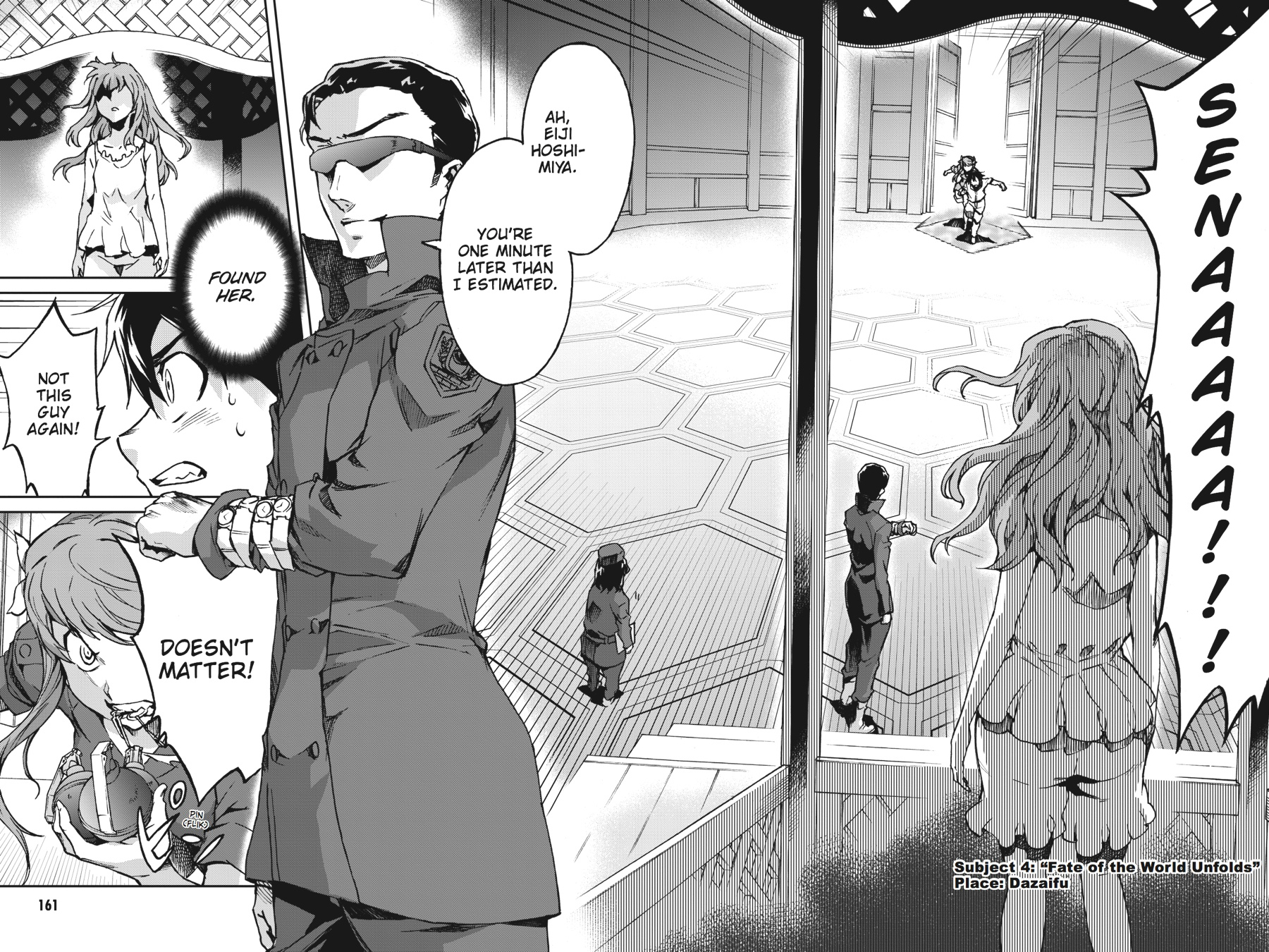 Read Big Order (en) Manga Online