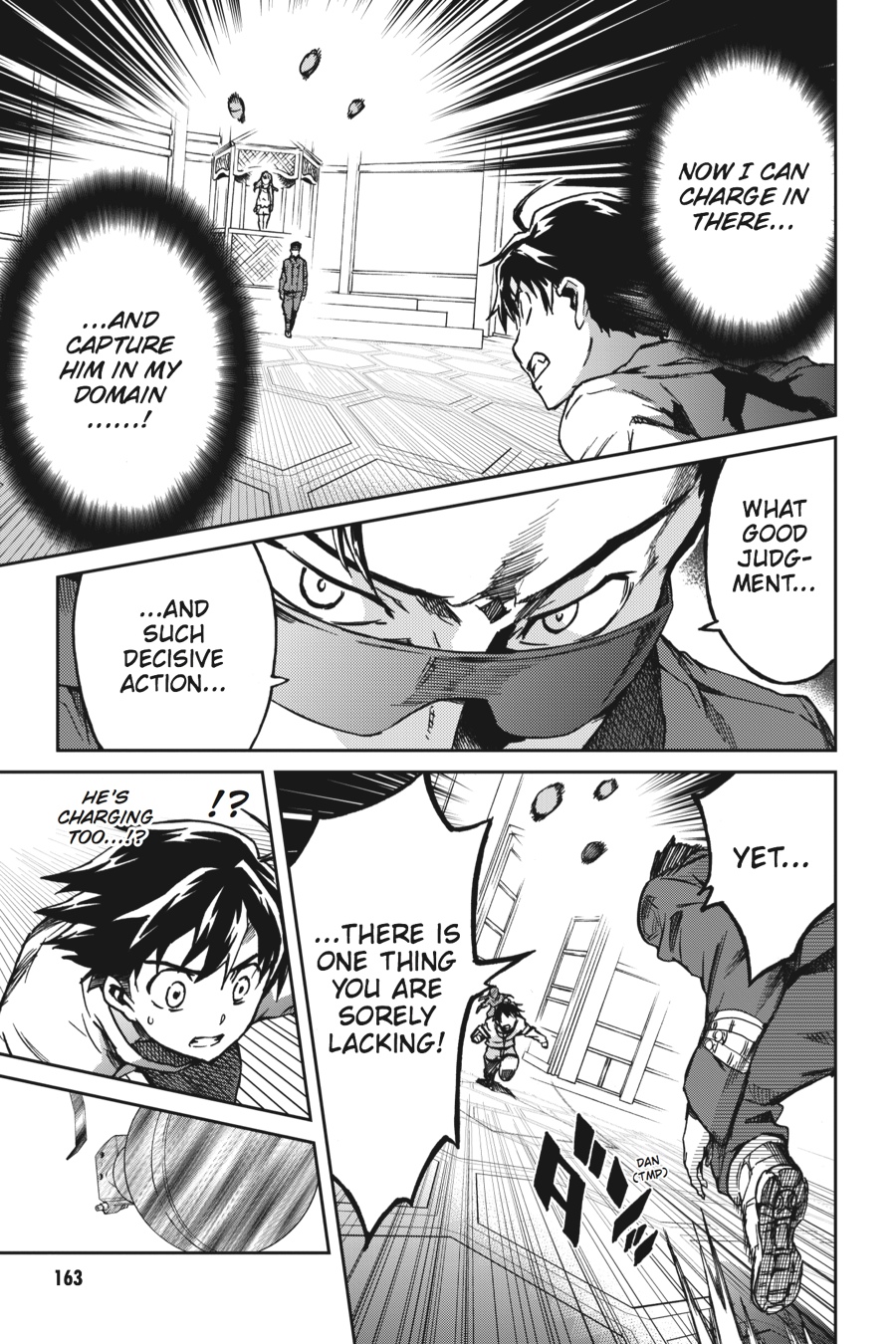 Read Big Order (en) Manga Online