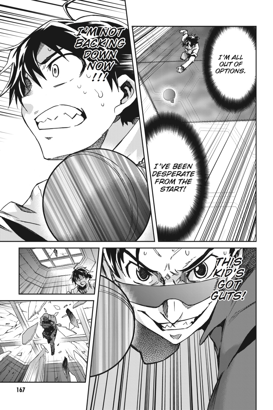 Read Big Order (en) Manga Online