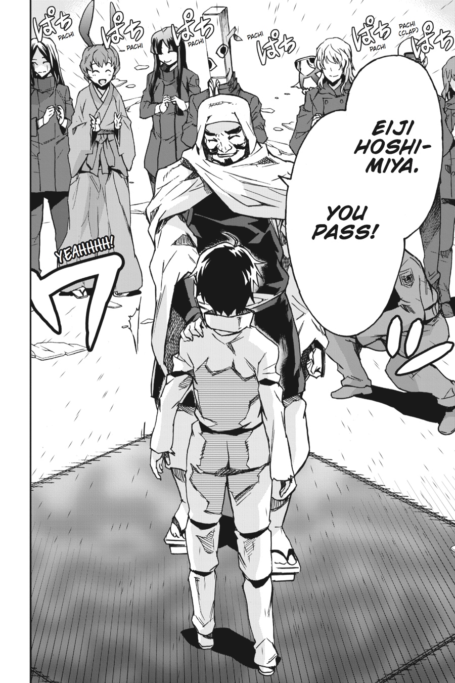 Read Big Order (en) Manga Online