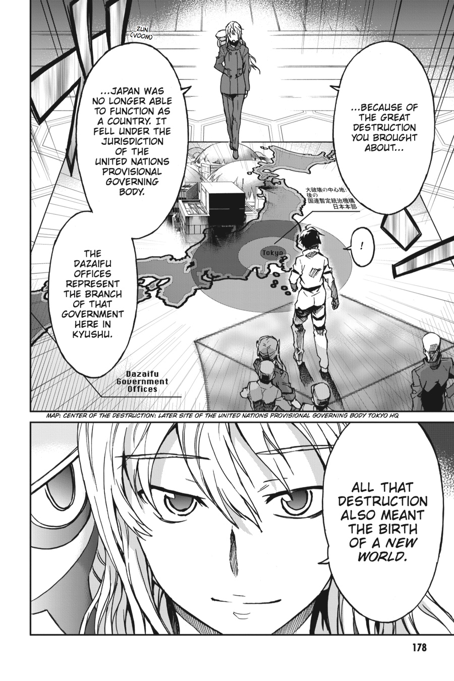 Read Big Order (en) Manga Online