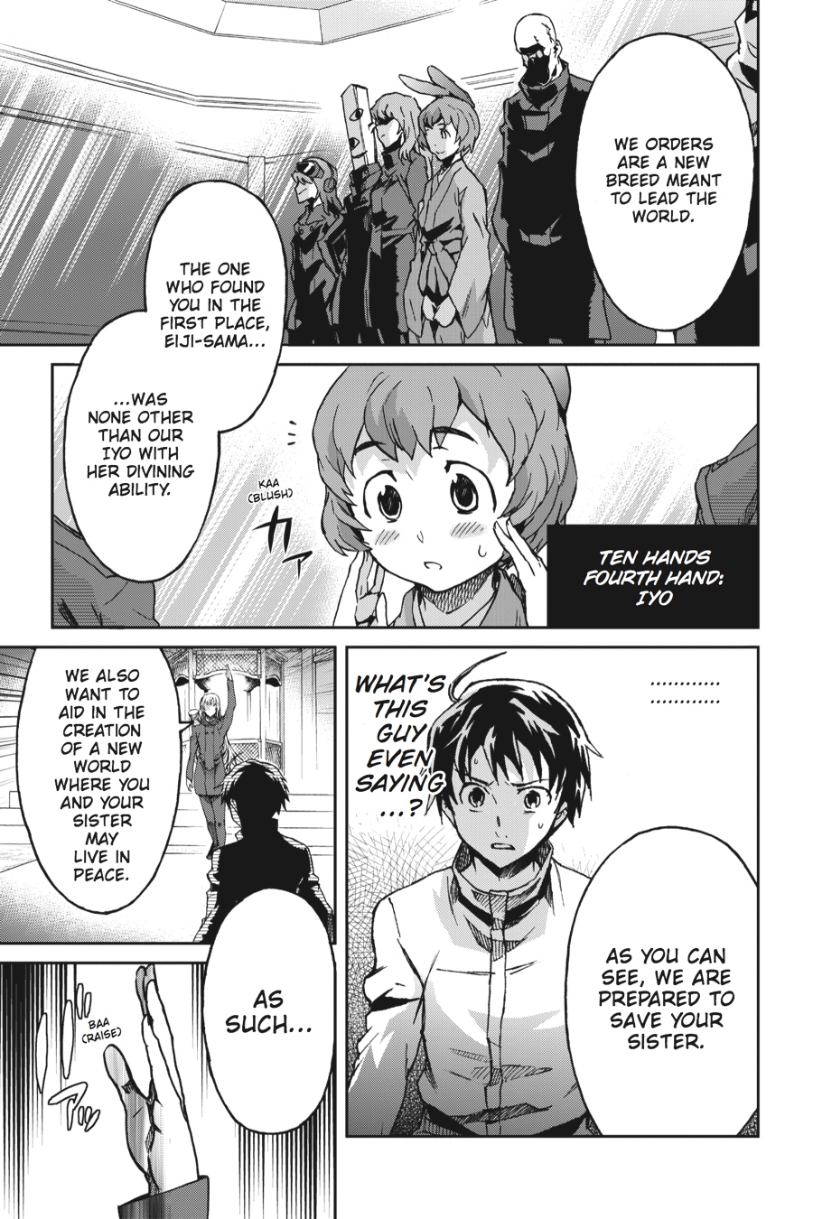 Read Big Order (en) Manga Online