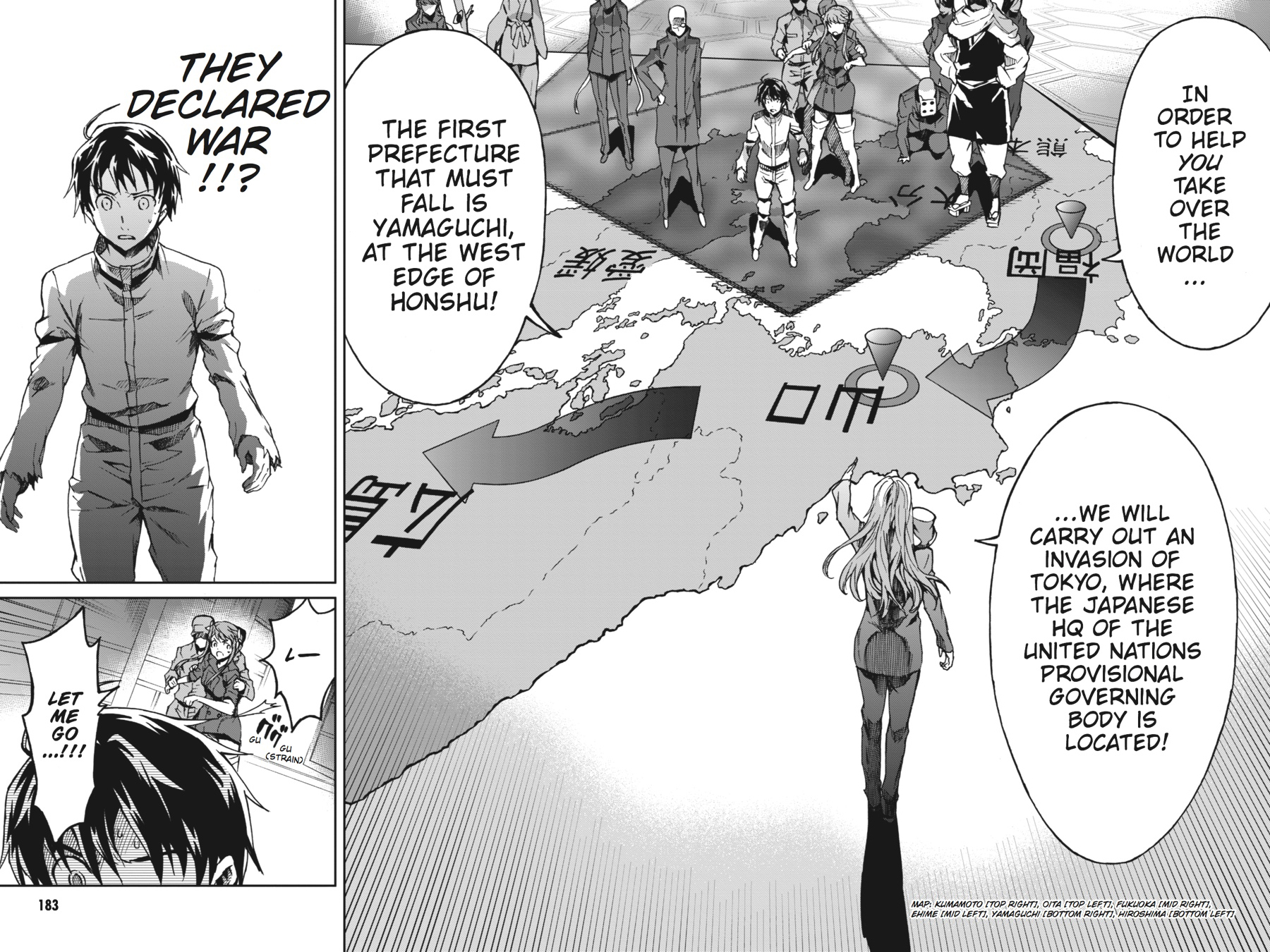 Read Big Order (en) Manga Online