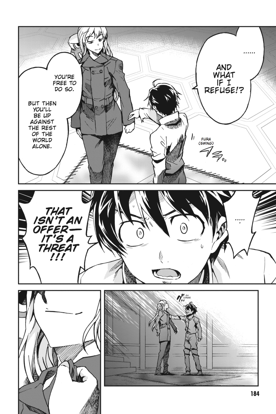 Read Big Order (en) Manga Online