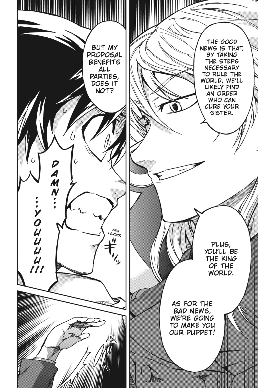 Read Big Order (en) Manga Online