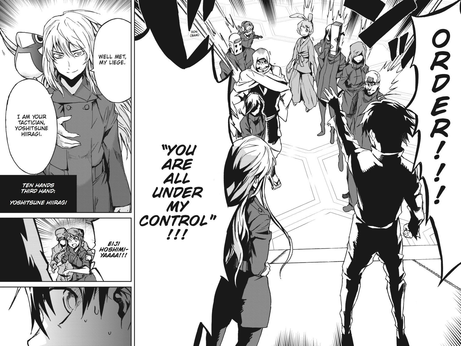 Read Big Order (en) Manga Online