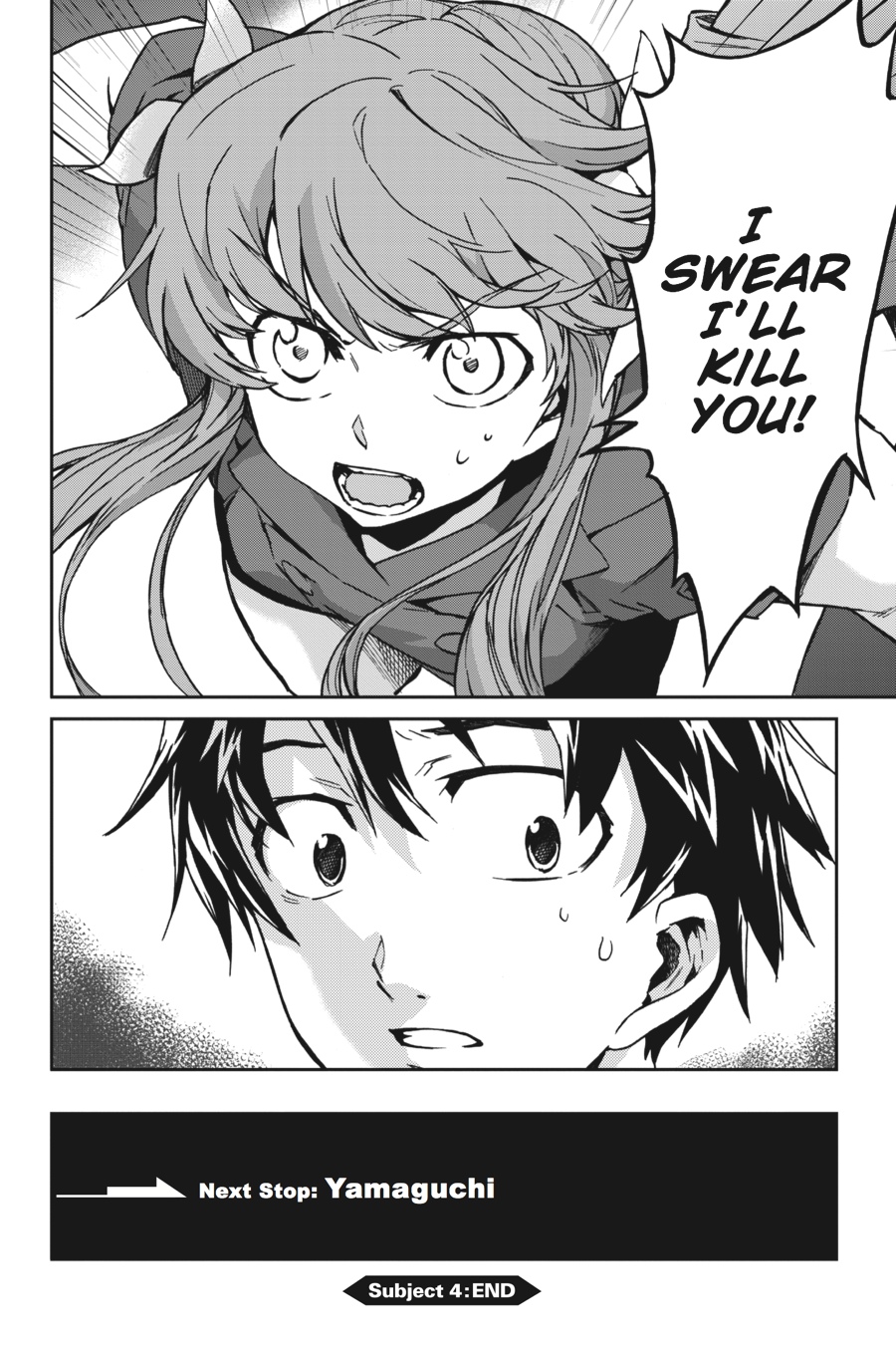 Read Big Order (en) Manga Online