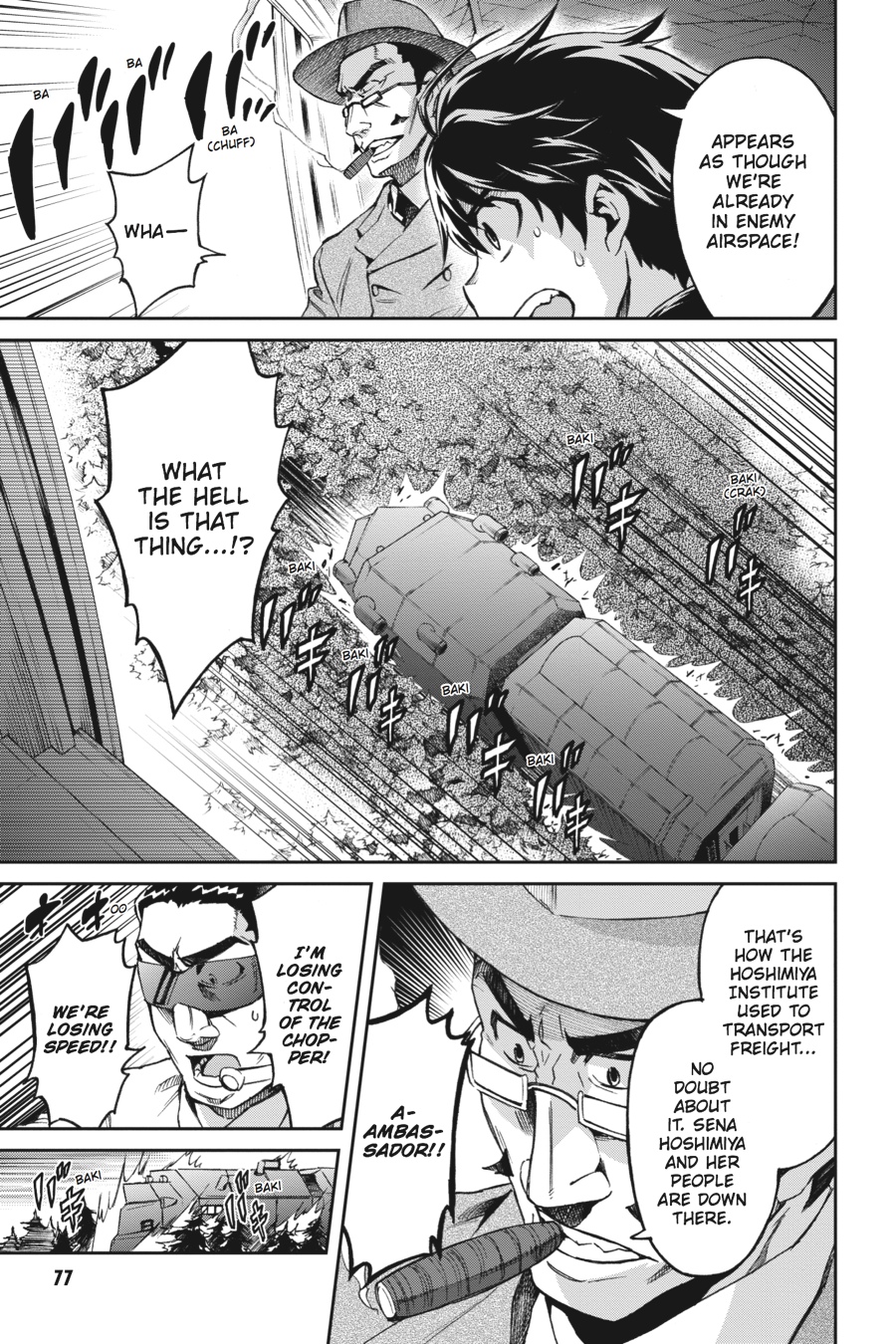 Read Big Order (en) Manga Online