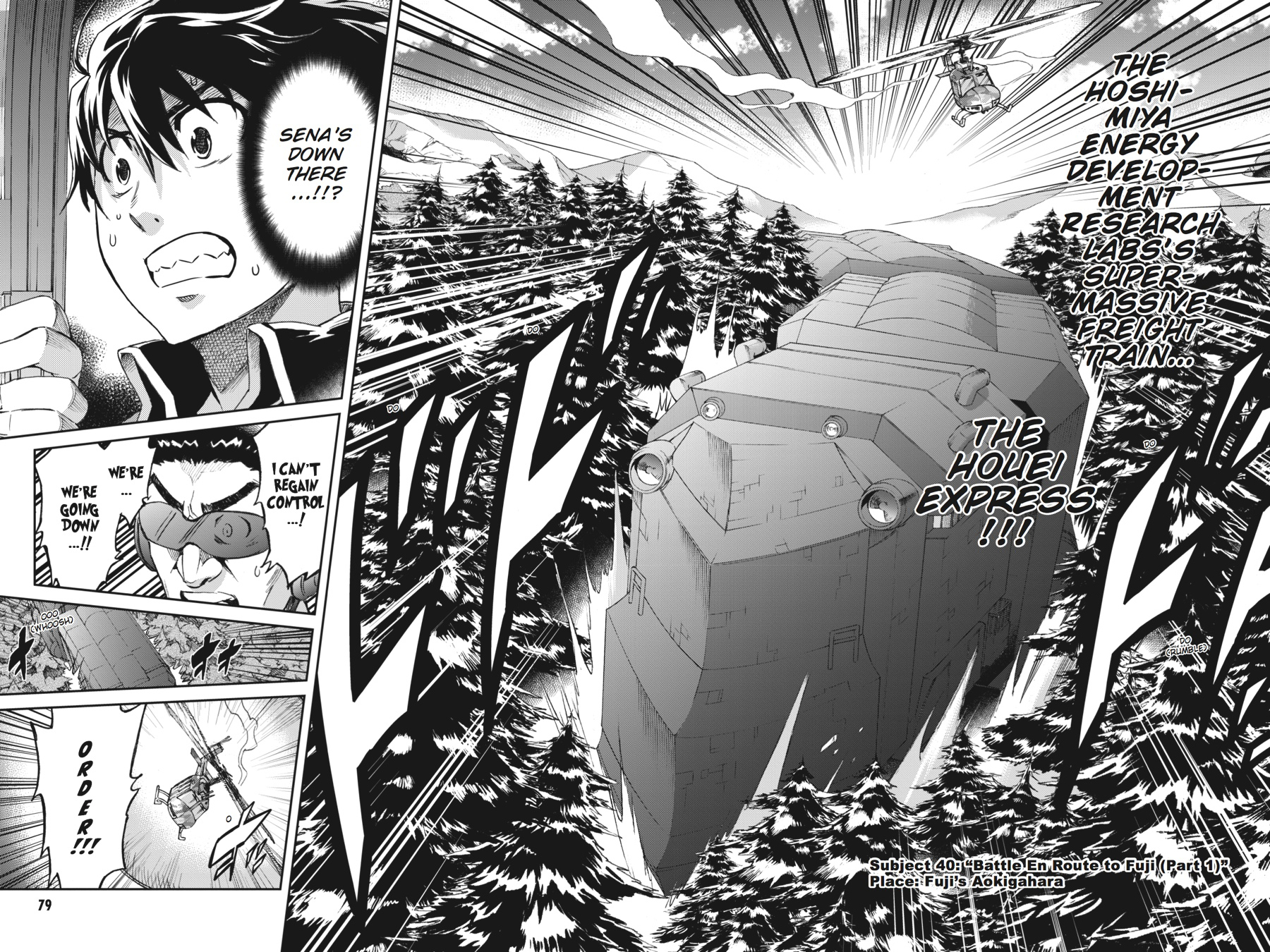 Read Big Order (en) Manga Online