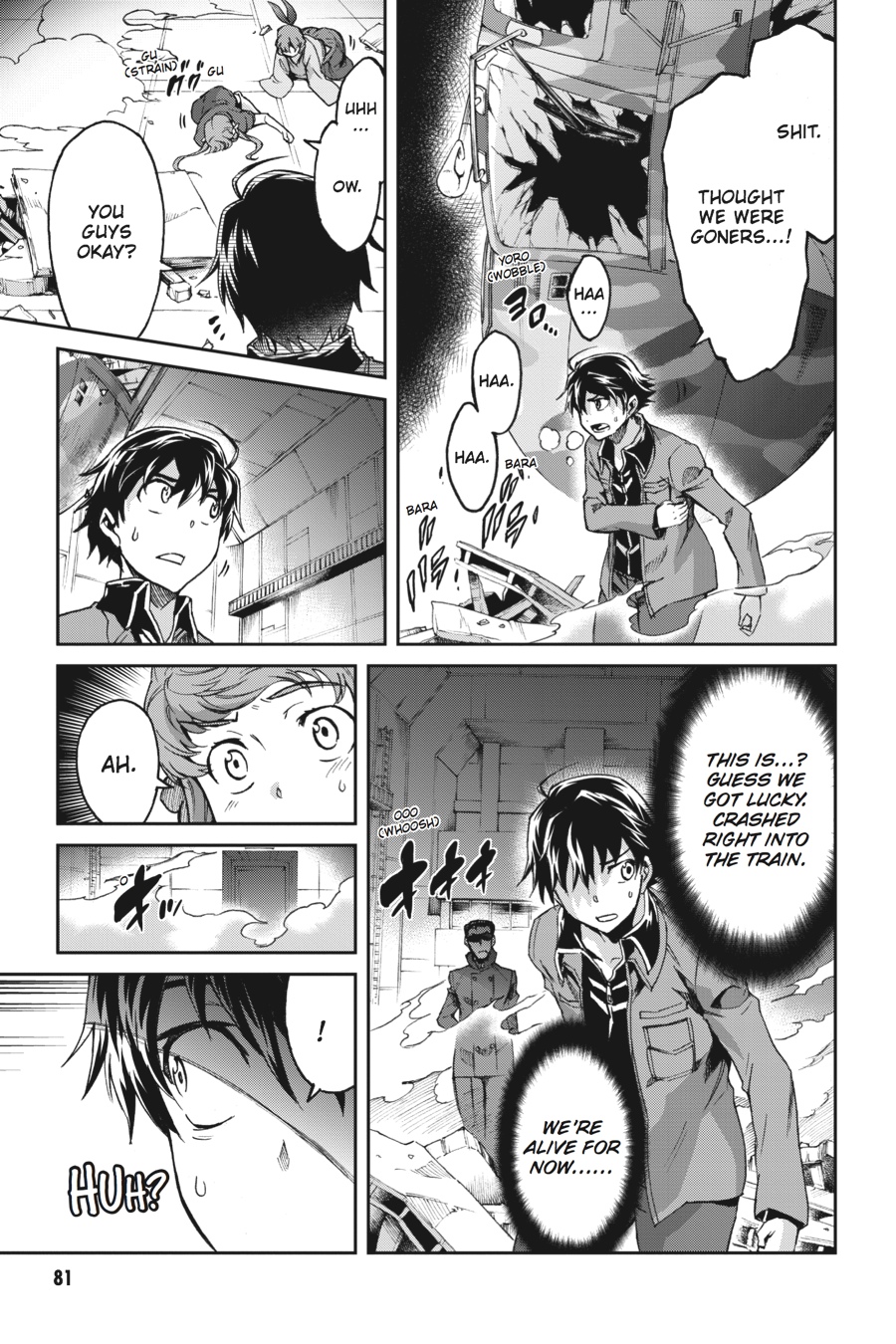 Read Big Order (en) Manga Online